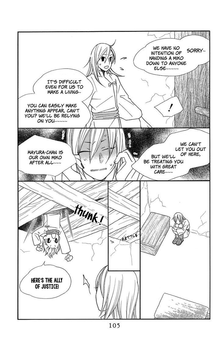 Hinoko Chapter 3 page 16 - Chapter 3 : Learn