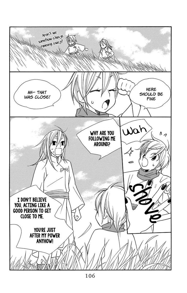 Hinoko Chapter 3 page 17 - Chapter 3 : Learn