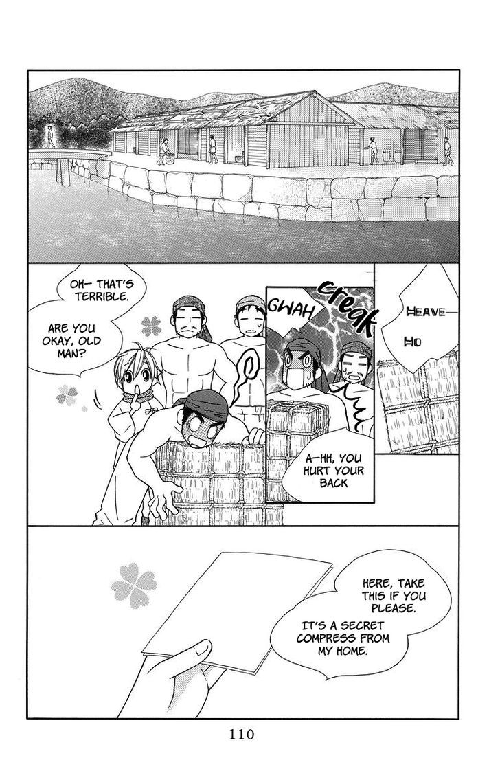 Hinoko Chapter 3 page 20 - Chapter 3 : Learn
