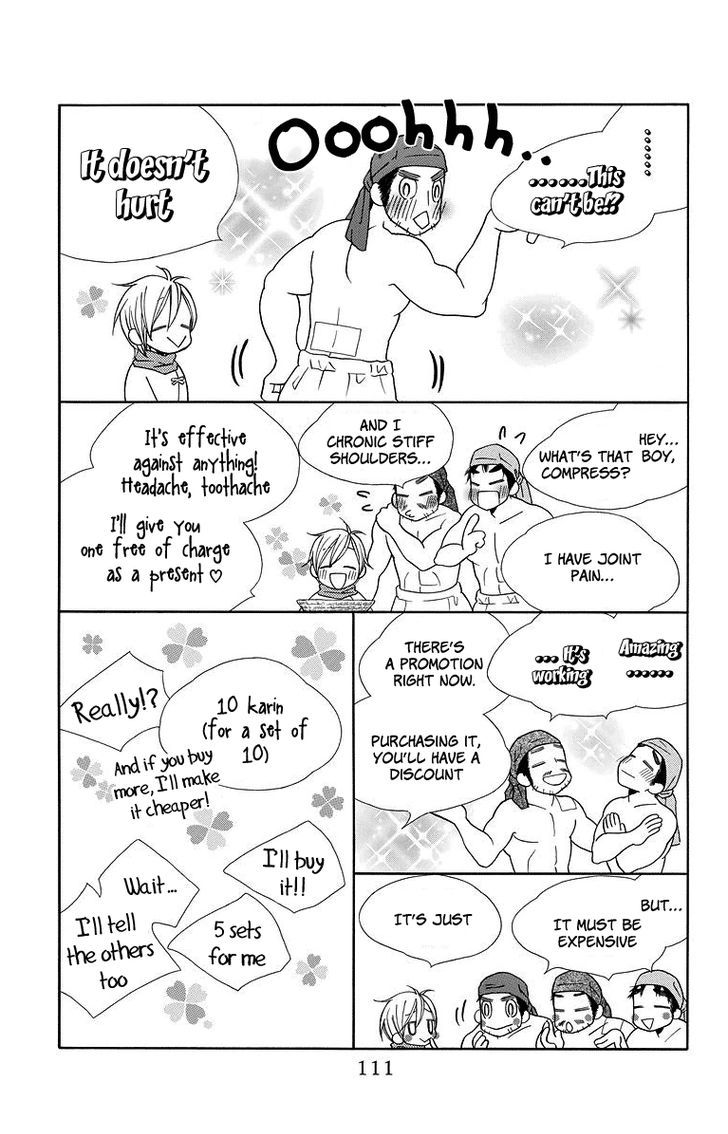 Hinoko Chapter 3 page 21 - Chapter 3 : Learn