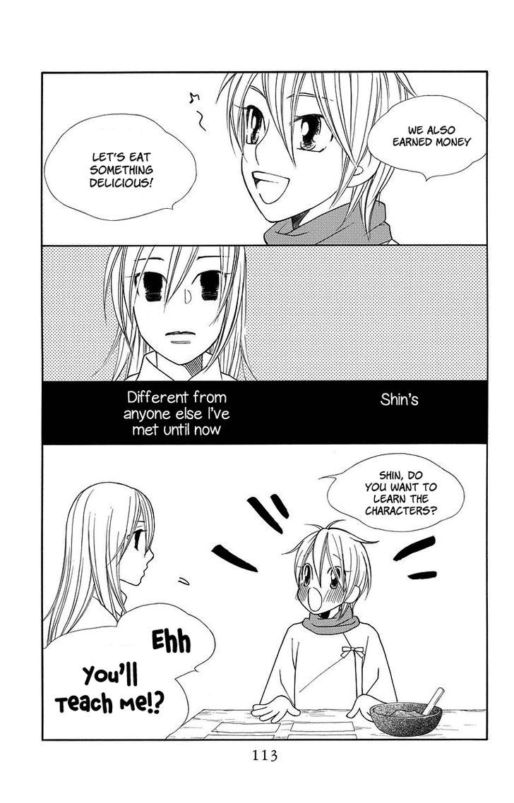Hinoko Chapter 3 page 23 - Chapter 3 : Learn