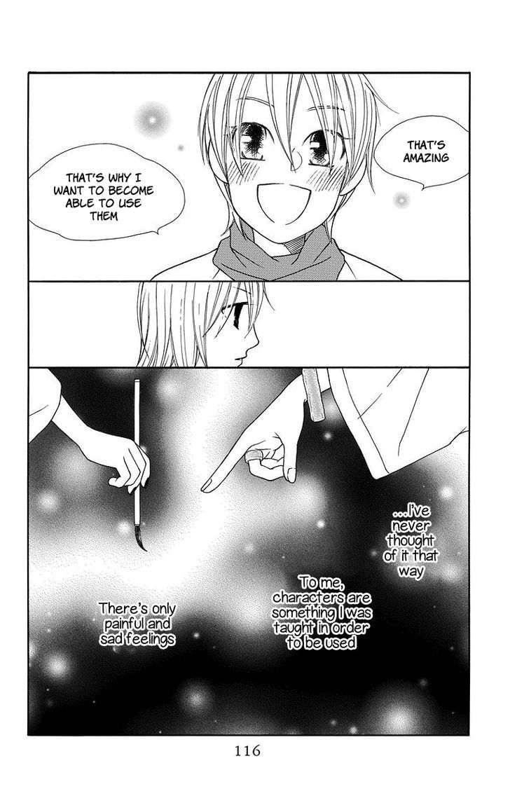 Hinoko Chapter 3 page 25 - Chapter 3 : Learn