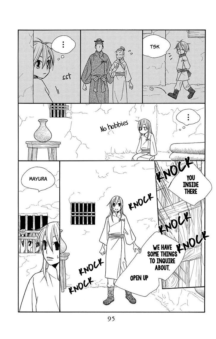 Hinoko Chapter 3 page 6 - Chapter 3 : Learn