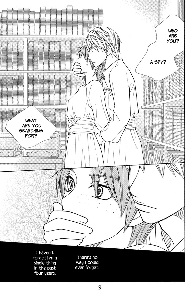 Hinoko Chapter 30 page 10 - Chapter 30: Return