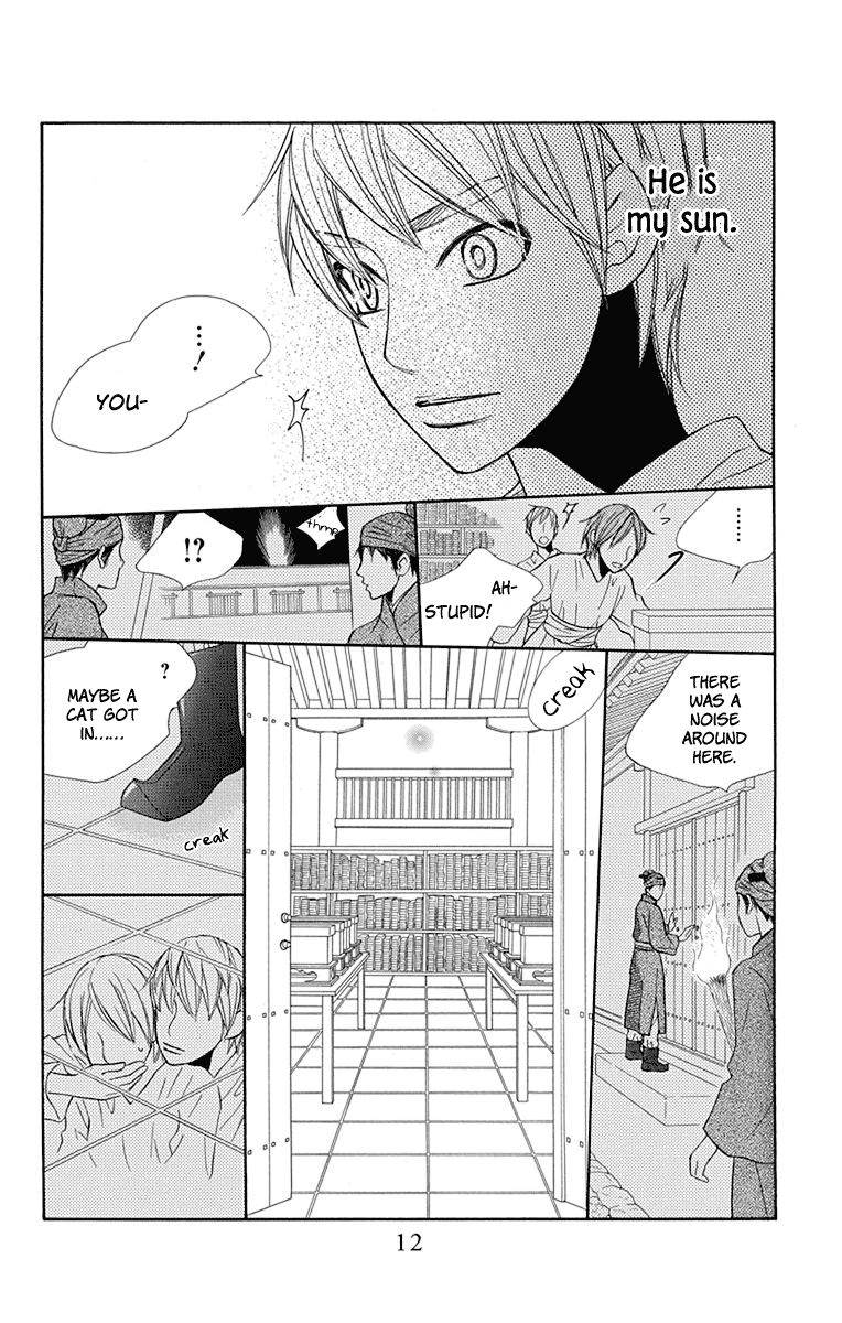 Hinoko Chapter 30 page 13 - Chapter 30: Return