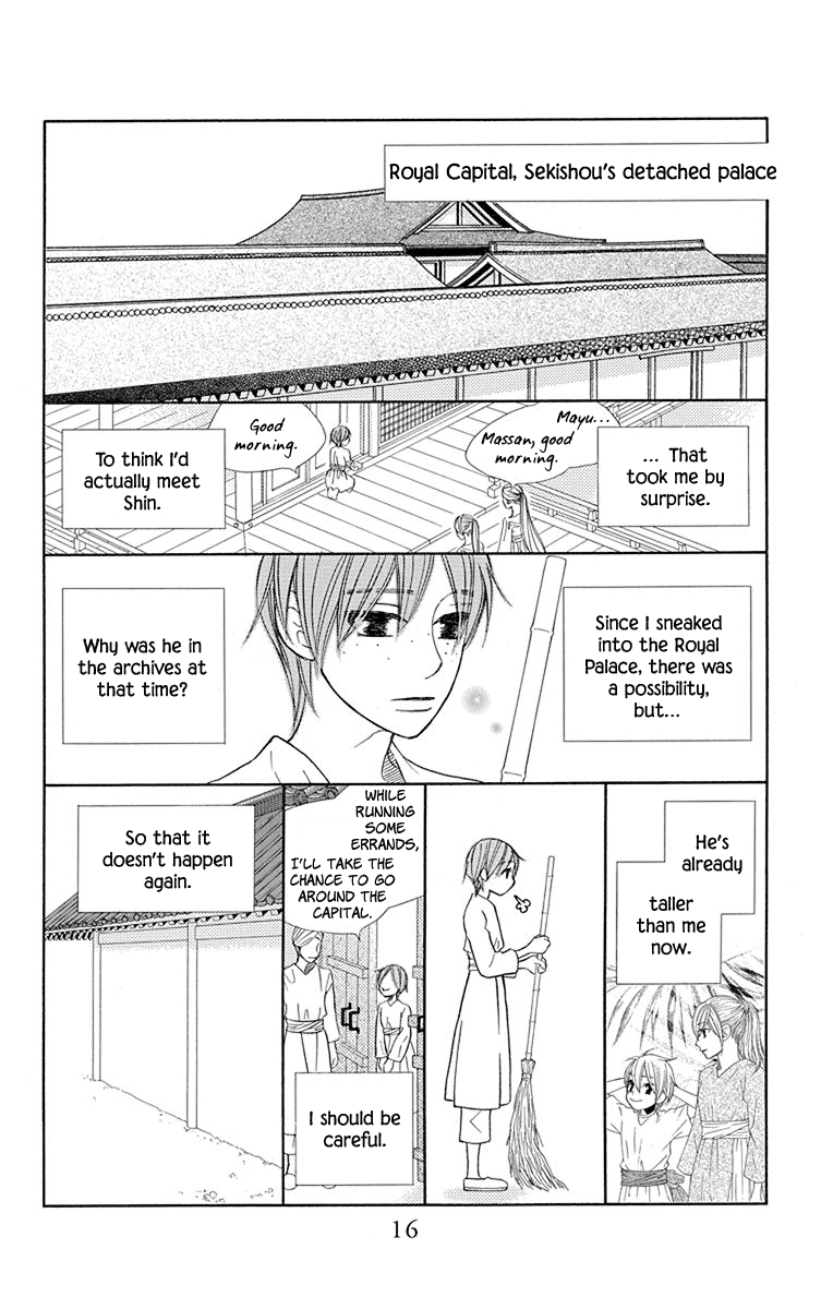 Hinoko Chapter 30 page 16 - Chapter 30: Return