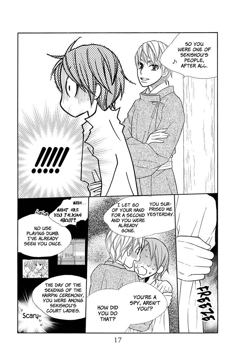 Hinoko Chapter 30 page 17 - Chapter 30: Return
