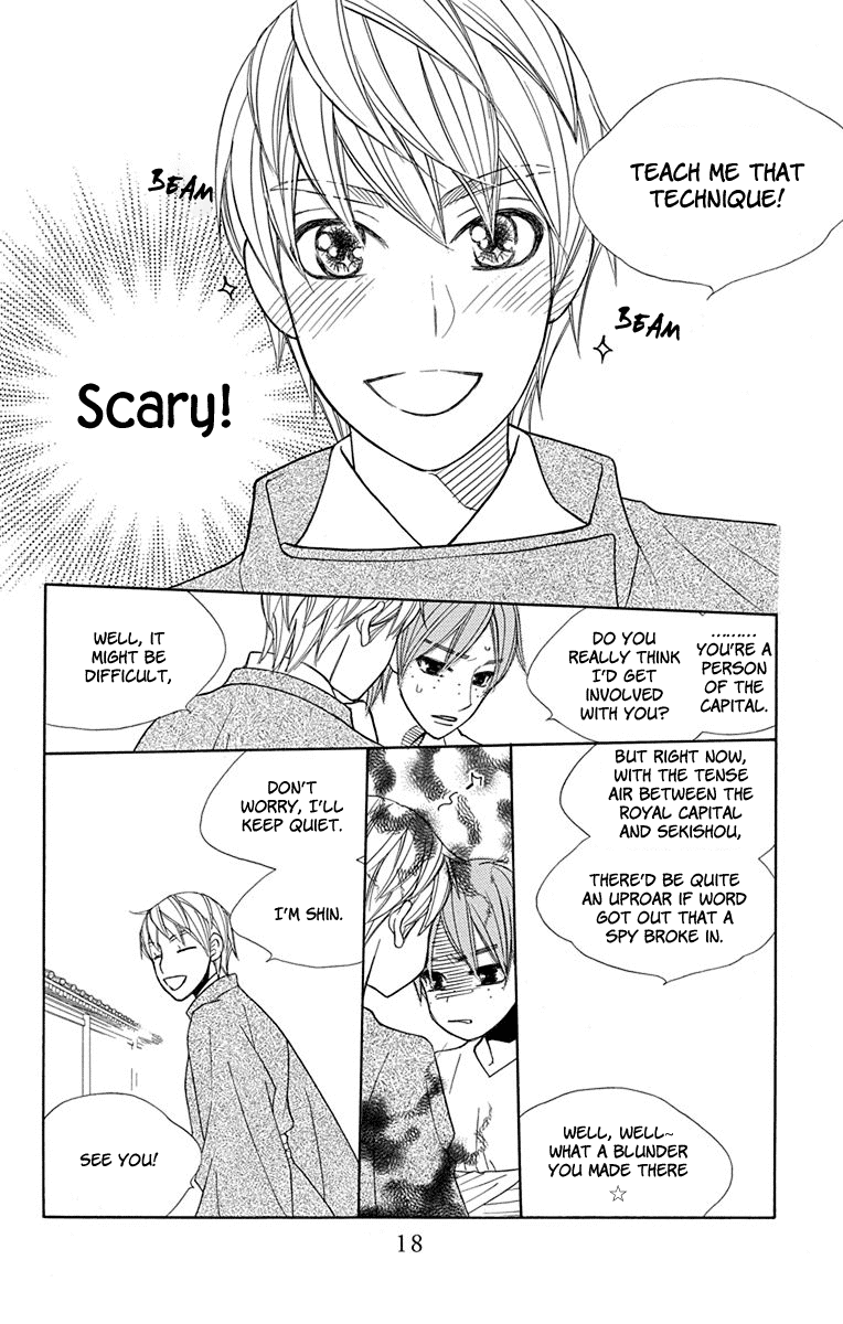 Hinoko Chapter 30 page 18 - Chapter 30: Return