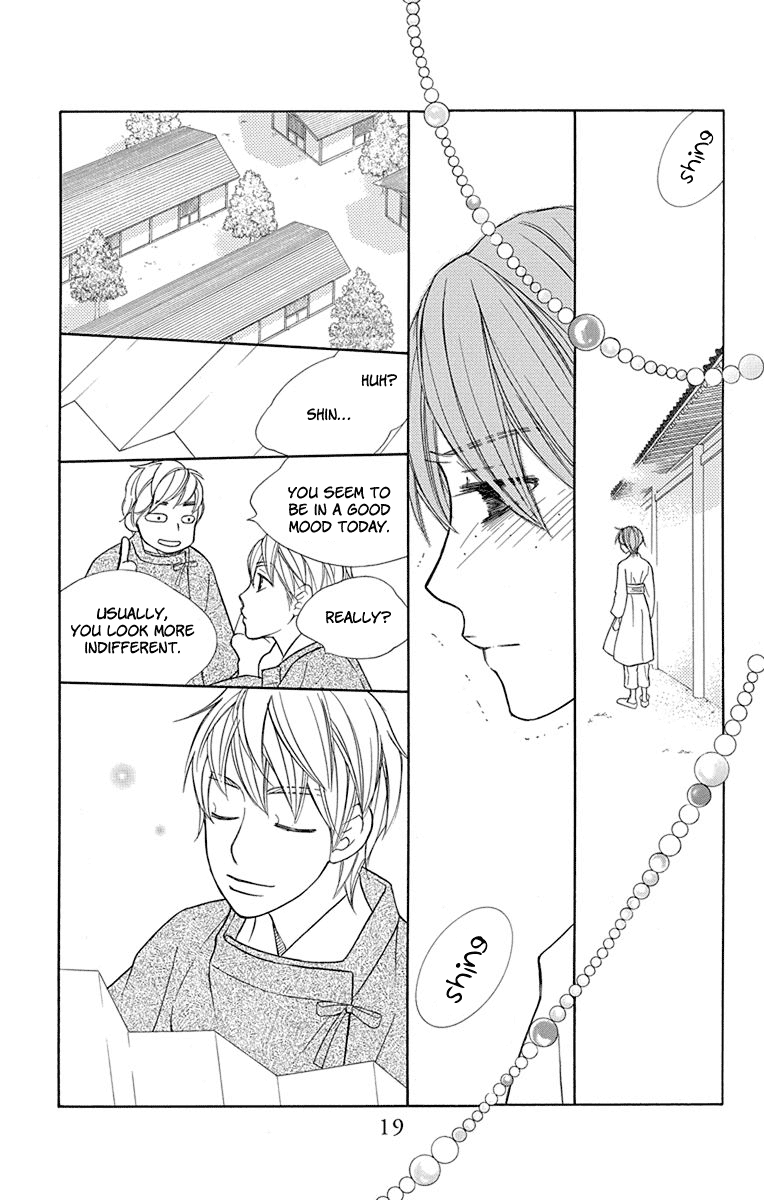 Hinoko Chapter 30 page 19 - Chapter 30: Return