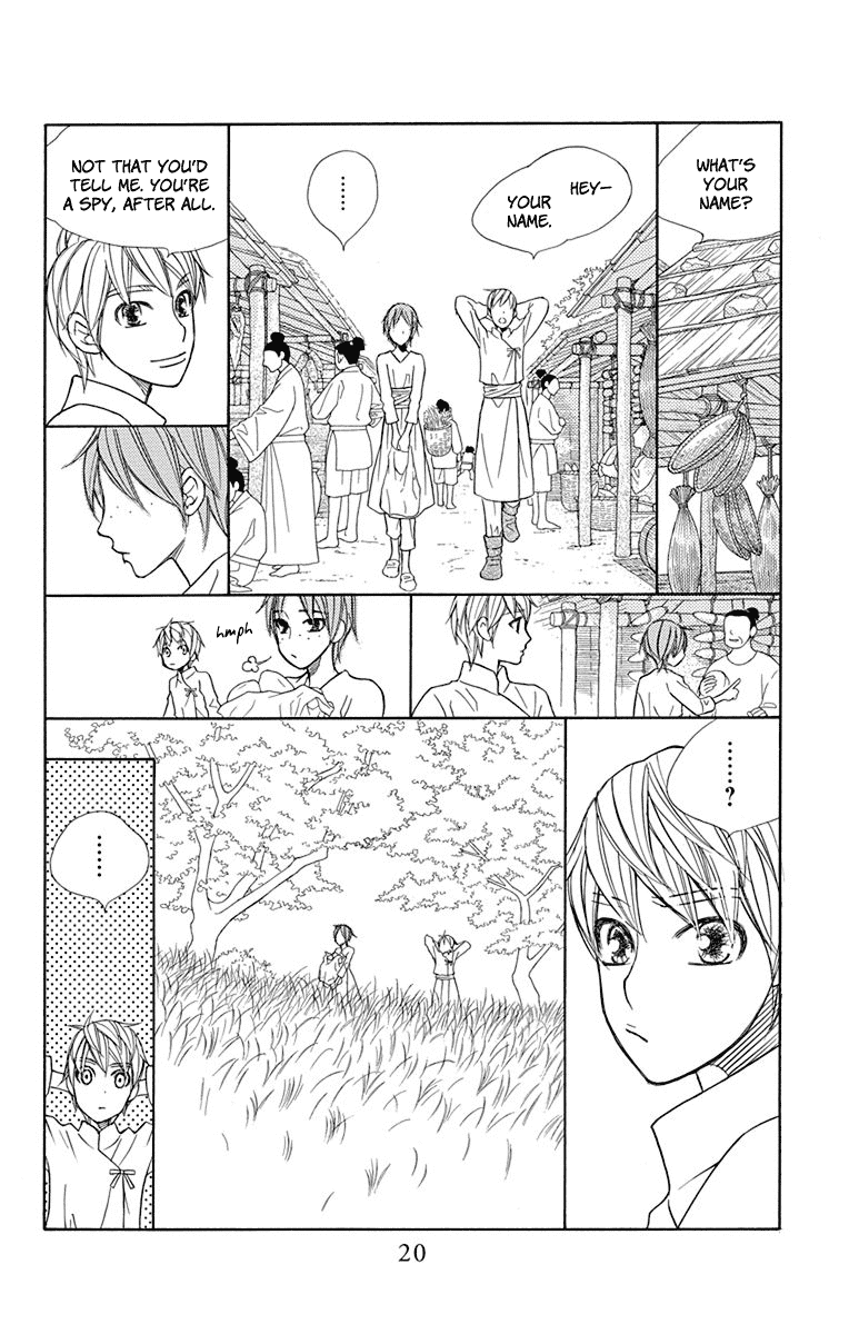 Hinoko Chapter 30 page 20 - Chapter 30: Return