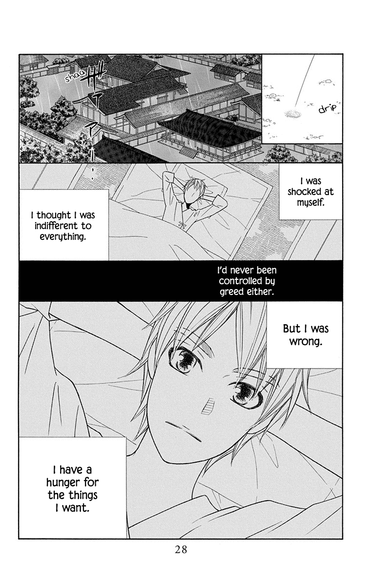 Hinoko Chapter 30 page 26 - Chapter 30: Return