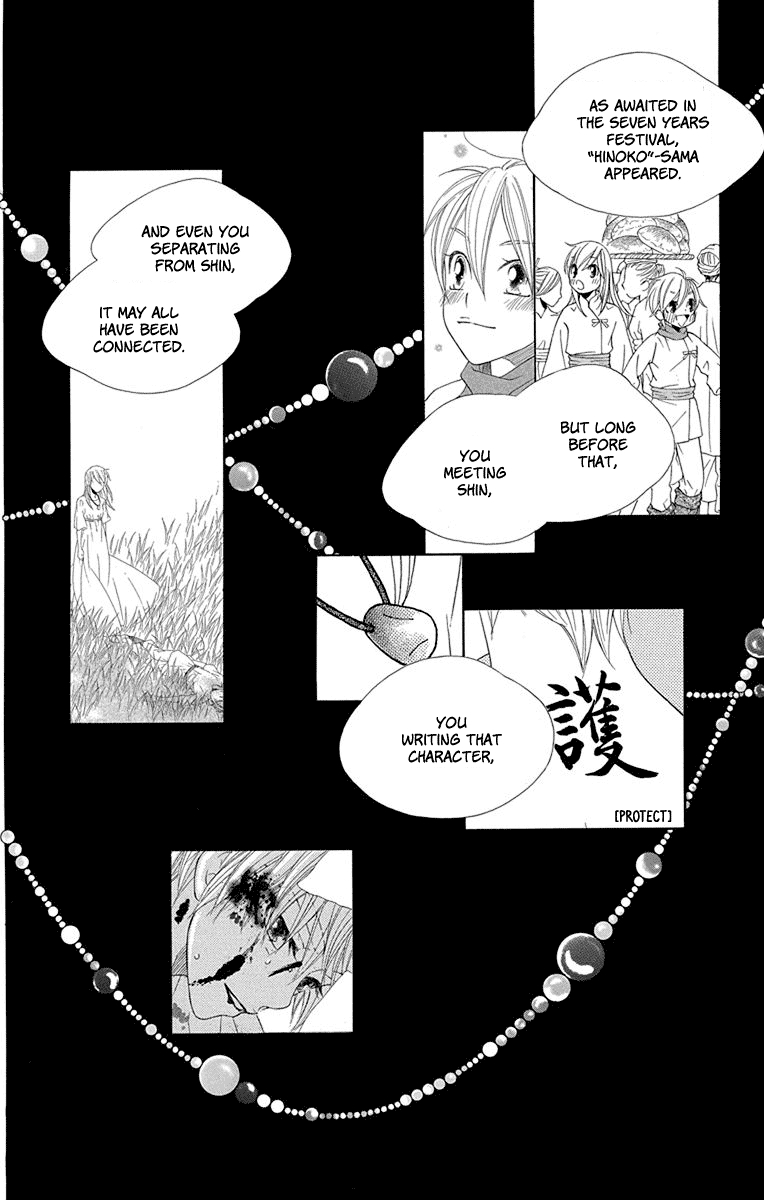 Hinoko Chapter 30 page 32 - Chapter 30: Return