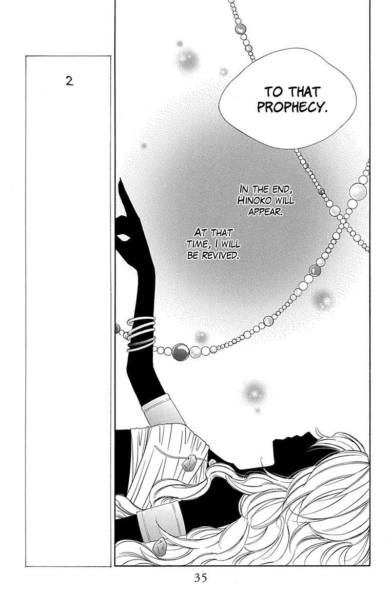 Hinoko Chapter 30 page 33 - Chapter 30: Return