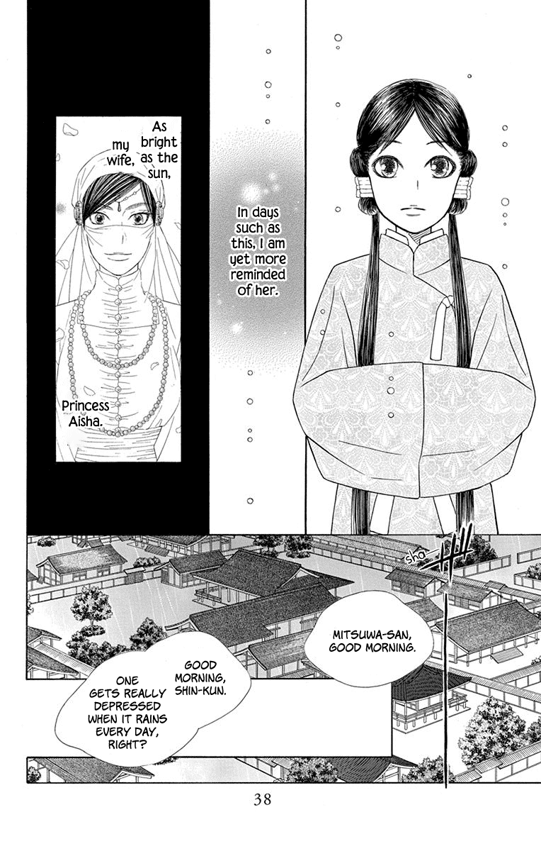 Hinoko Chapter 30 page 36 - Chapter 30: Return