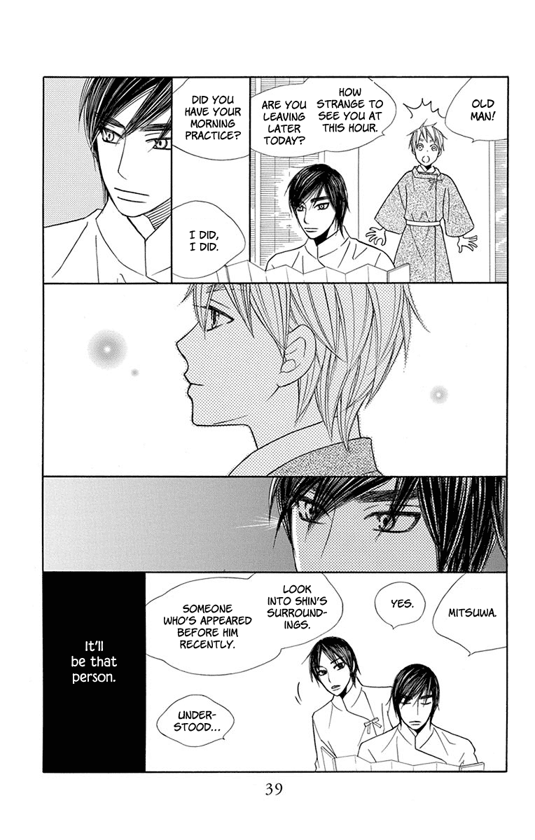 Hinoko Chapter 30 page 37 - Chapter 30: Return