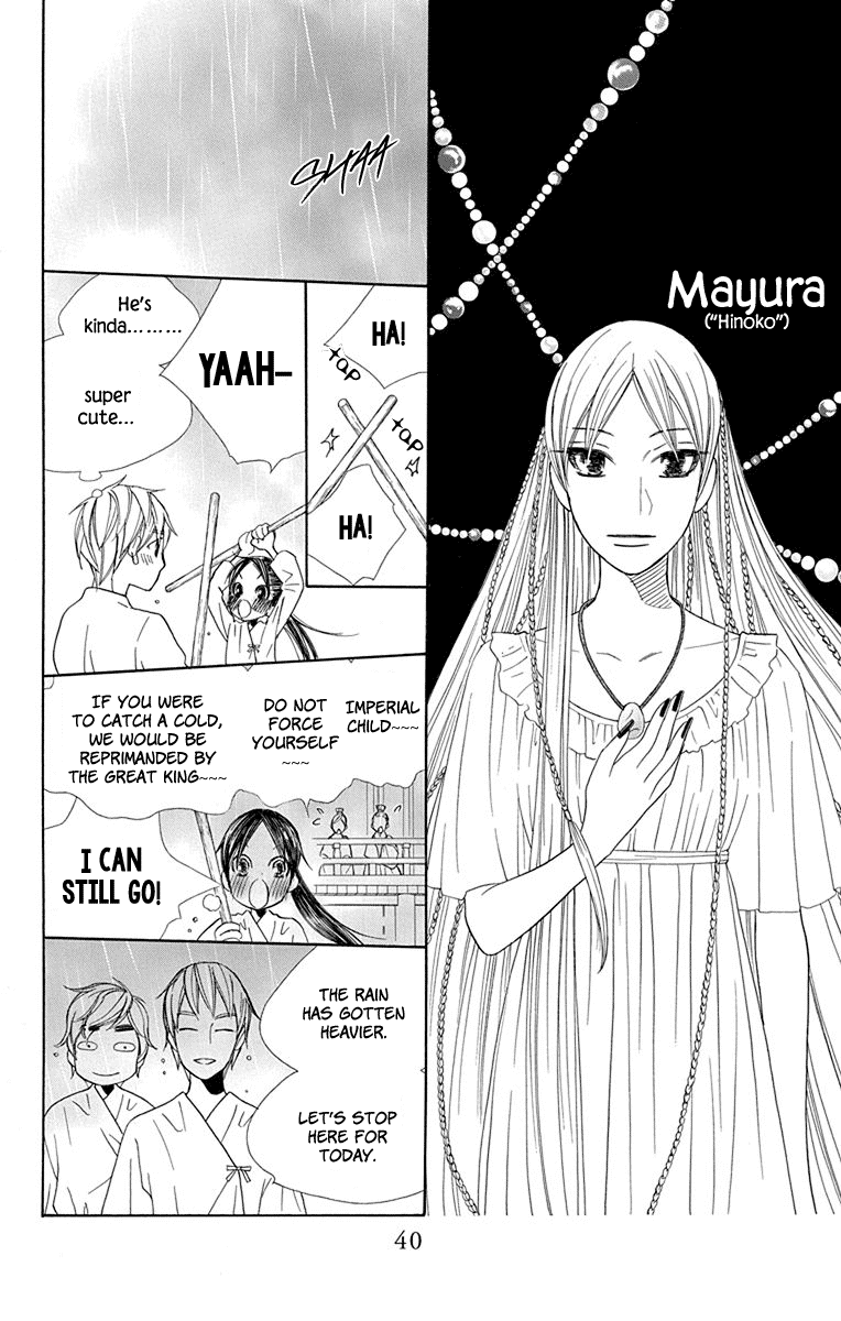 Hinoko Chapter 30 page 38 - Chapter 30: Return