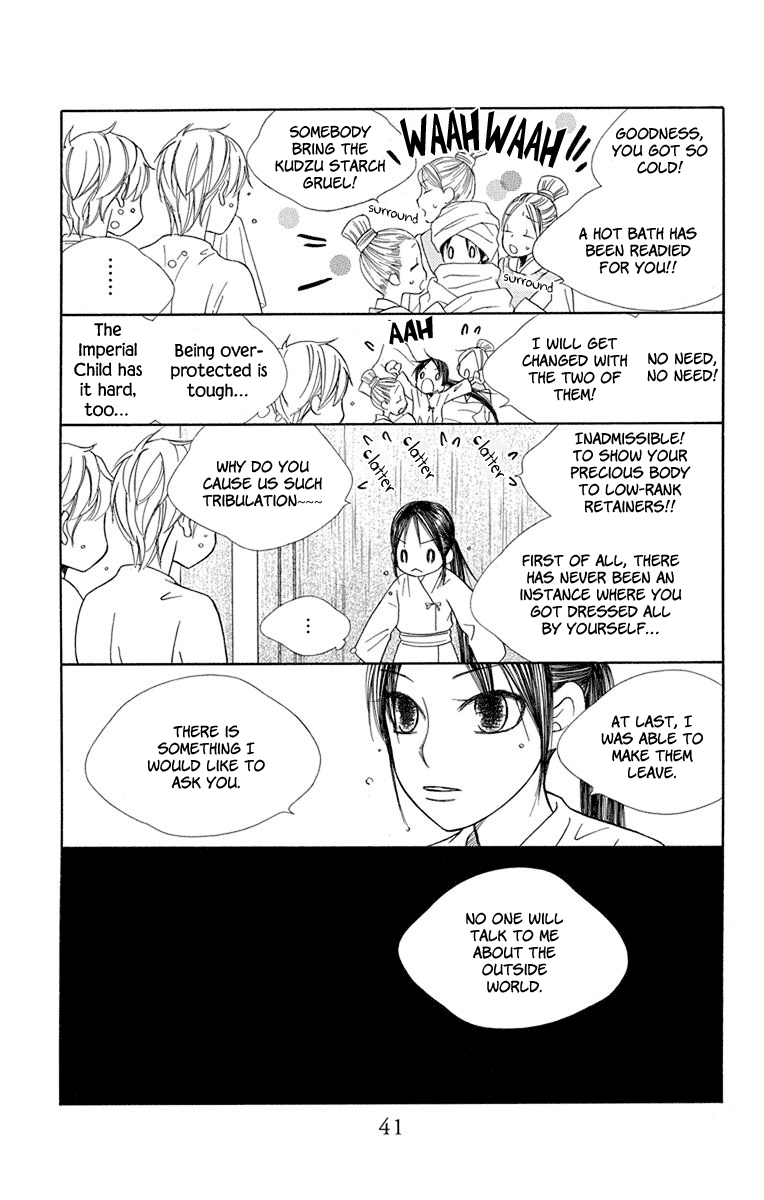 Hinoko Chapter 30 page 39 - Chapter 30: Return