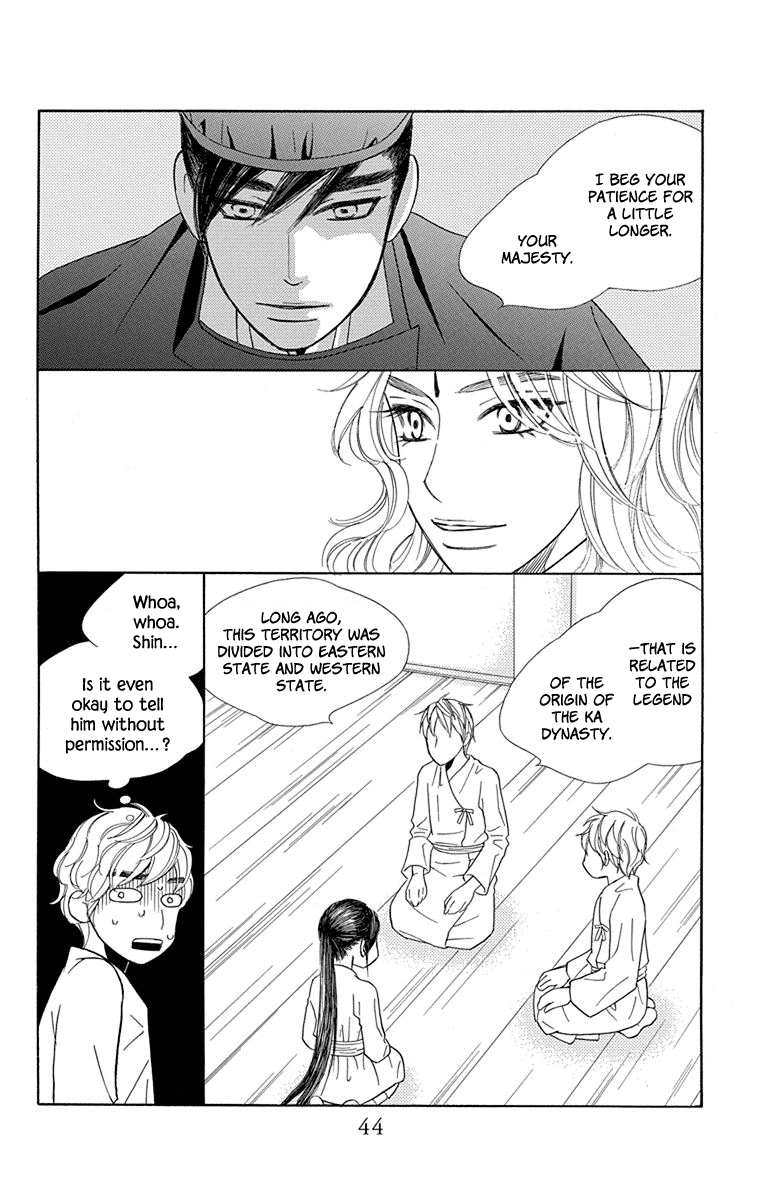 Hinoko Chapter 30 page 41 - Chapter 30: Return