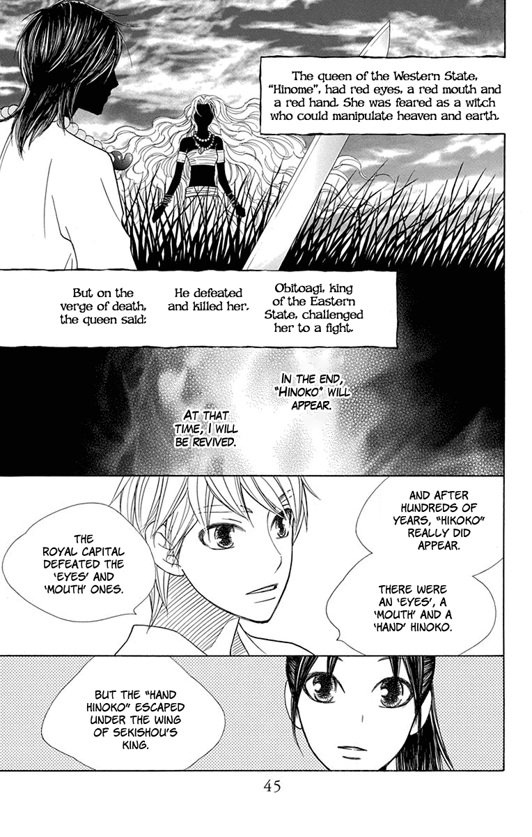 Hinoko Chapter 30 page 42 - Chapter 30: Return