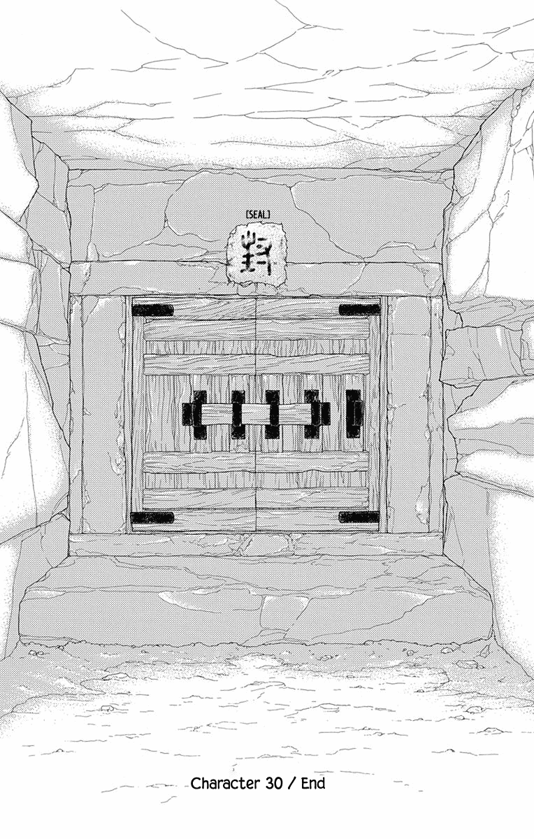 Hinoko Chapter 30 page 51 - Chapter 30: Return