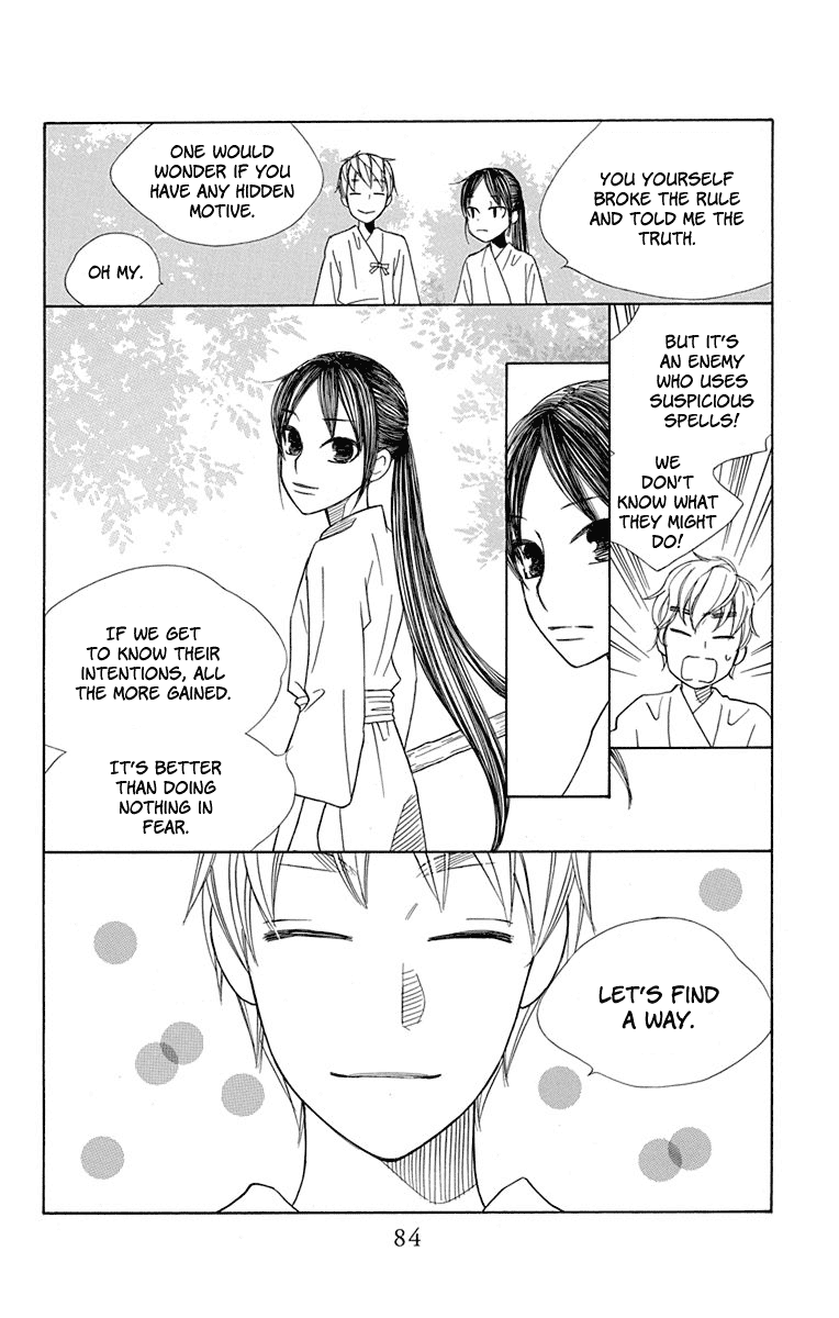 Hinoko Chapter 31 page 26 - Chapter 31: Piece