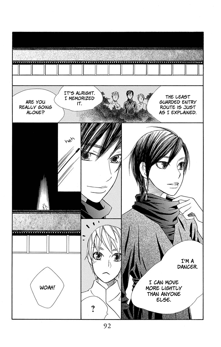 Hinoko Chapter 31 page 32 - Chapter 31: Piece