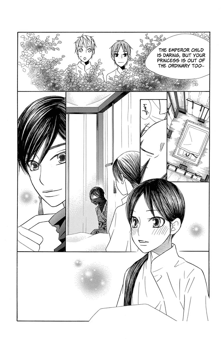 Hinoko Chapter 31 page 33 - Chapter 31: Piece
