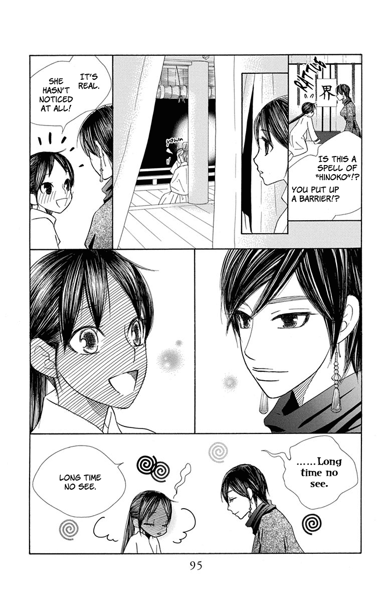 Hinoko Chapter 31 page 35 - Chapter 31: Piece