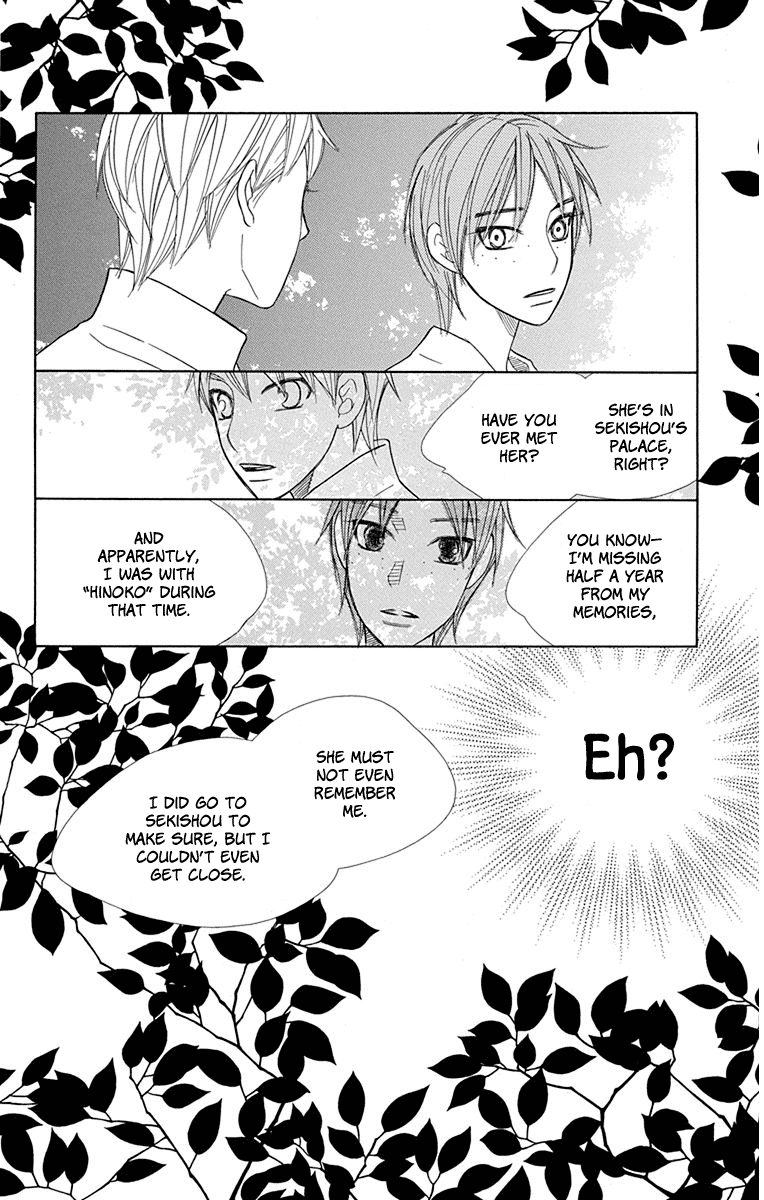 Hinoko Chapter 31 page 36 - Chapter 31: Piece