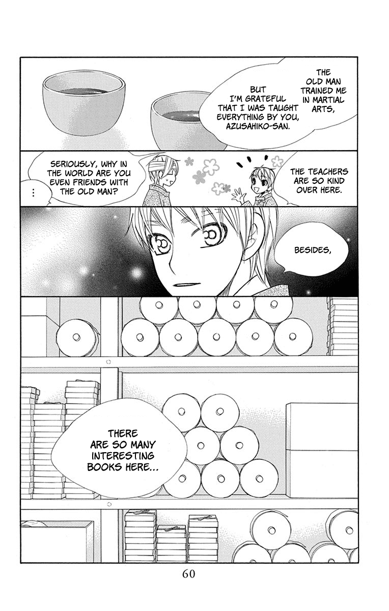 Hinoko Chapter 31 page 4 - Chapter 31: Piece