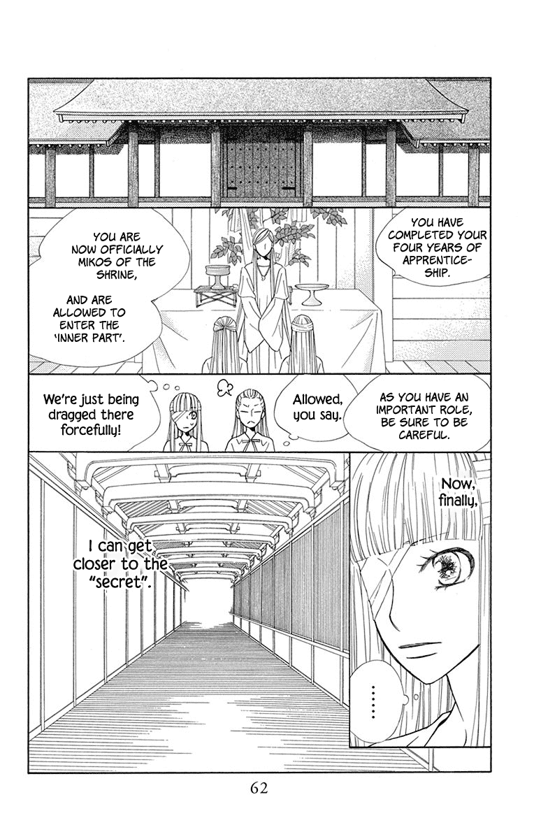 Hinoko Chapter 31 page 6 - Chapter 31: Piece