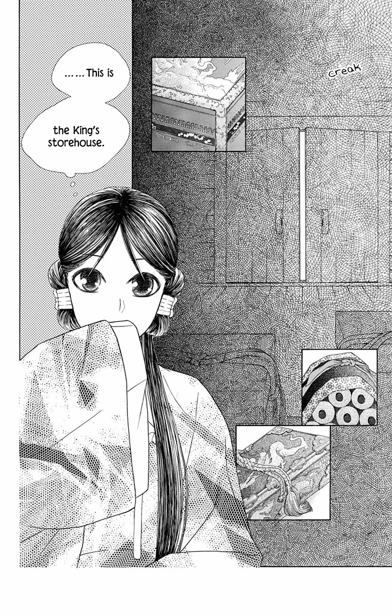 Hinoko Chapter 32 page 14 - Chapter 32: Captivated