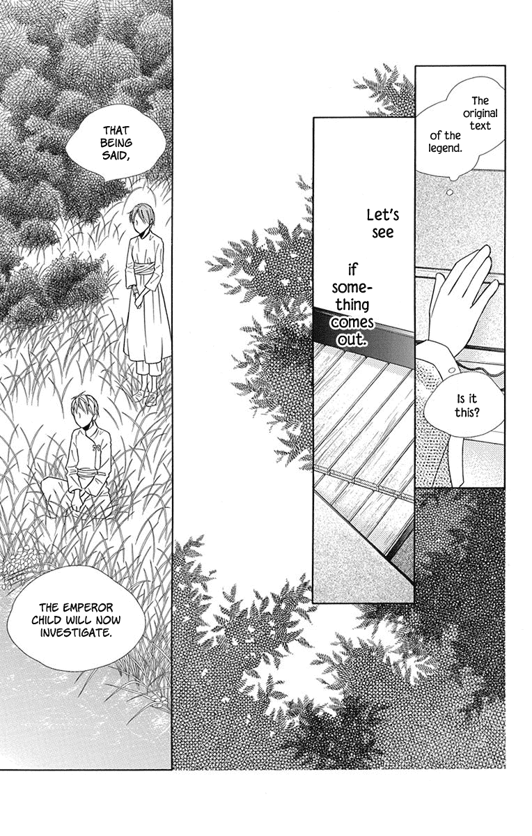 Hinoko Chapter 32 page 15 - Chapter 32: Captivated
