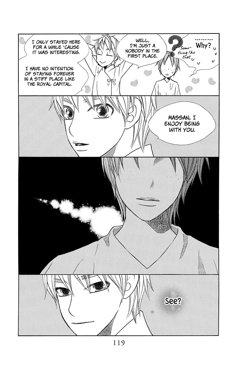 Hinoko Chapter 32 page 17 - Chapter 32: Captivated