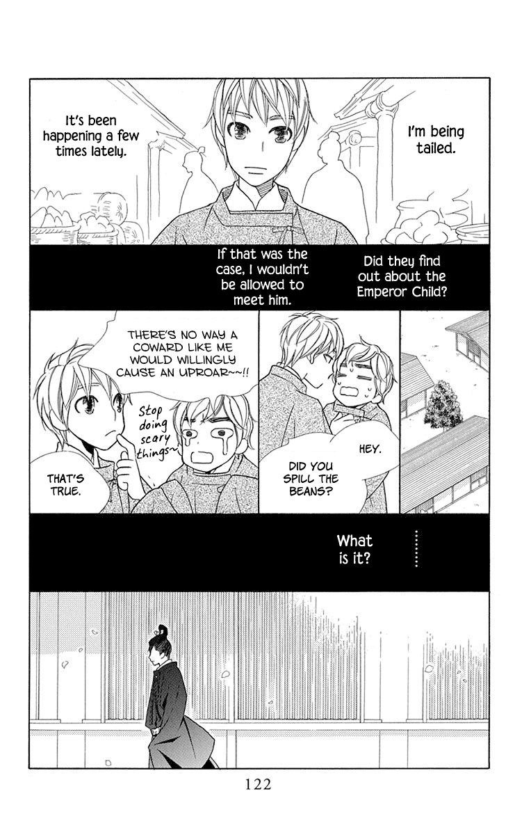 Hinoko Chapter 32 page 19 - Chapter 32: Captivated