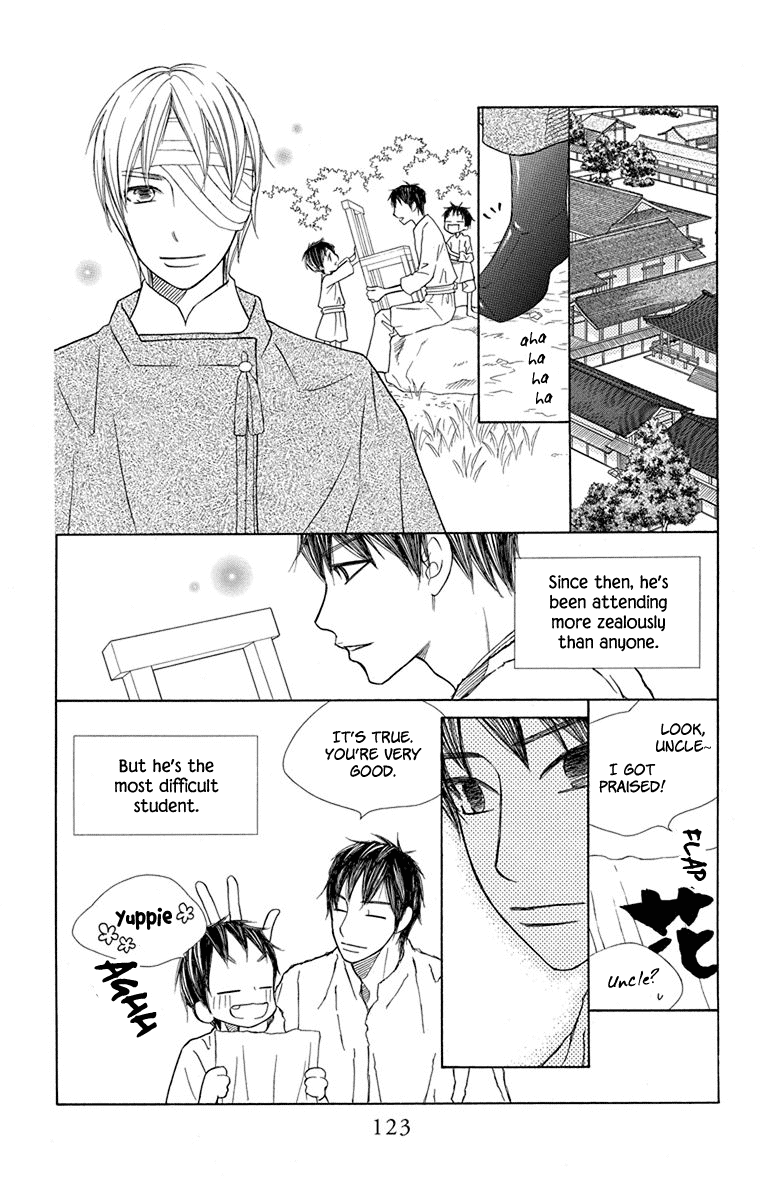 Hinoko Chapter 32 page 20 - Chapter 32: Captivated