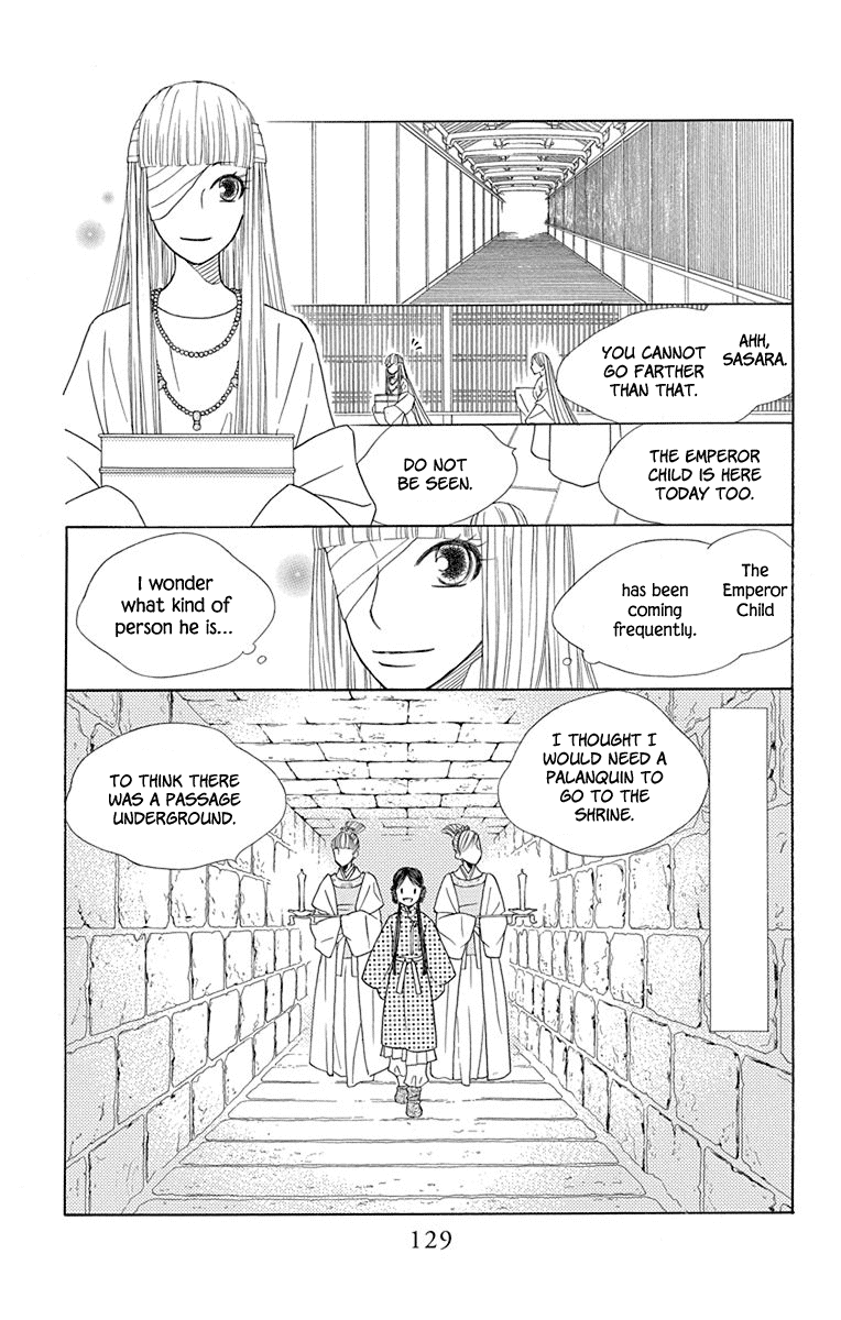 Hinoko Chapter 32 page 26 - Chapter 32: Captivated