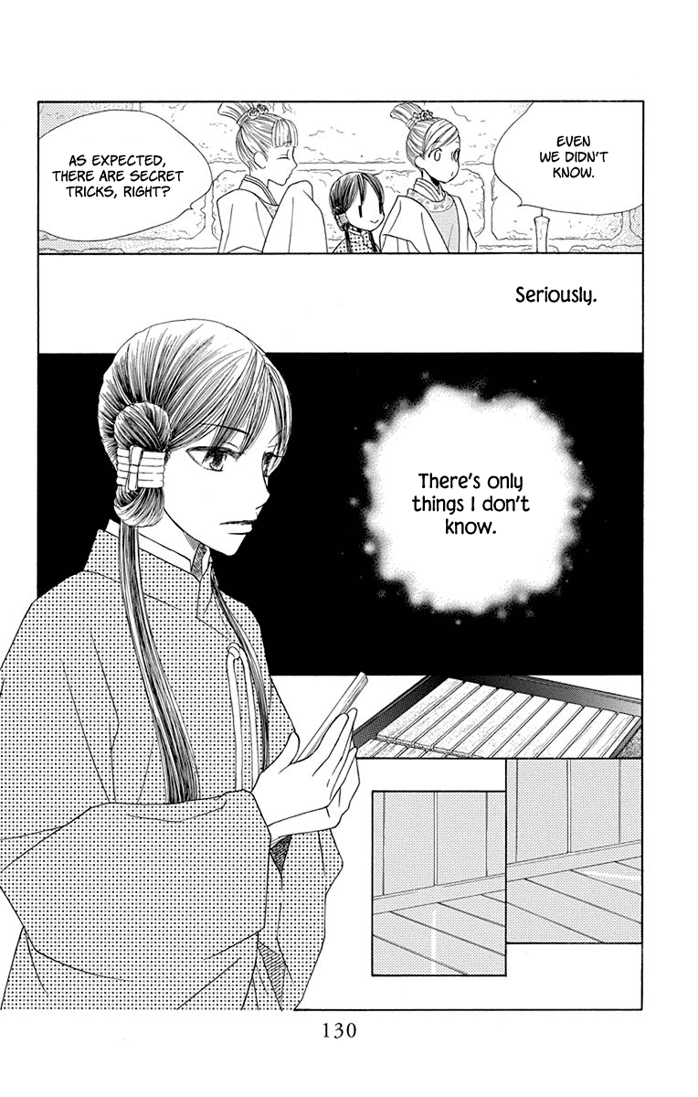 Hinoko Chapter 32 page 27 - Chapter 32: Captivated
