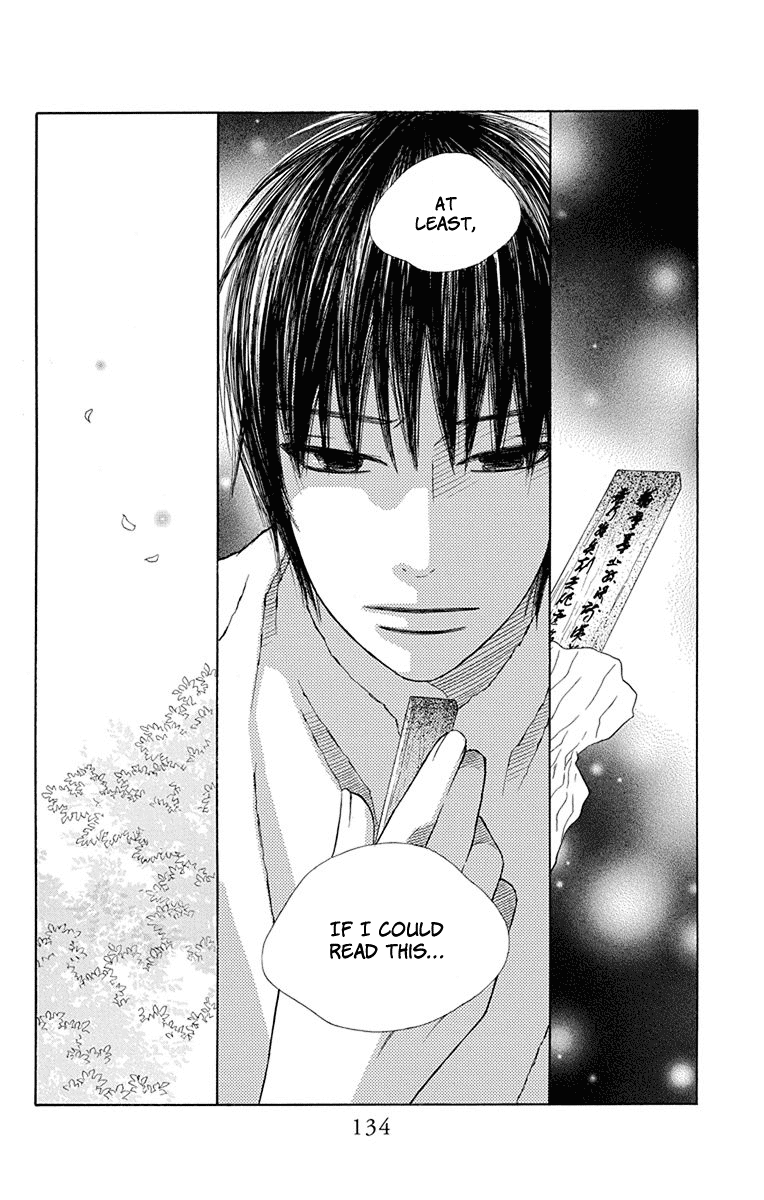 Hinoko Chapter 32 page 31 - Chapter 32: Captivated