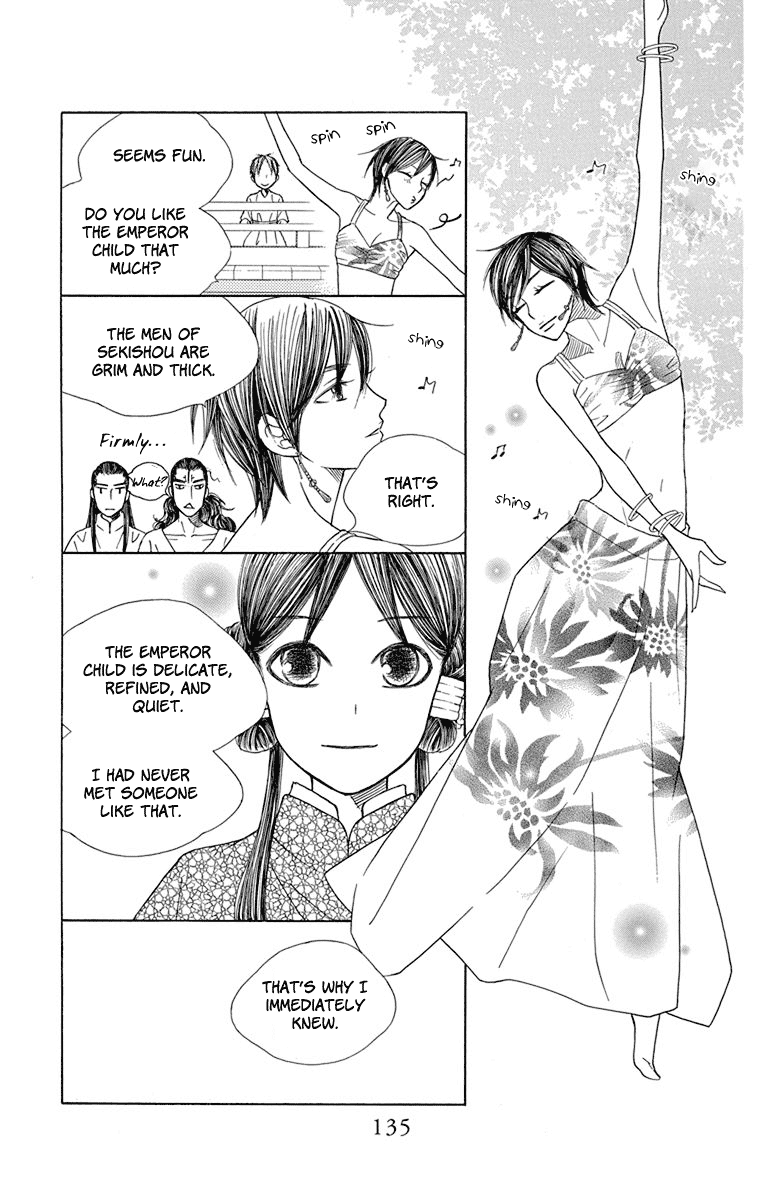Hinoko Chapter 32 page 32 - Chapter 32: Captivated