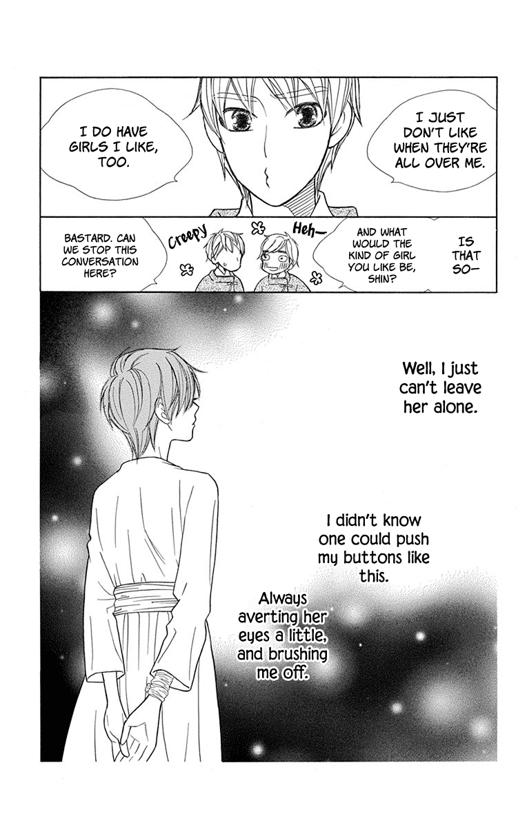 Hinoko Chapter 33 page 11 - Chapter 33: Back