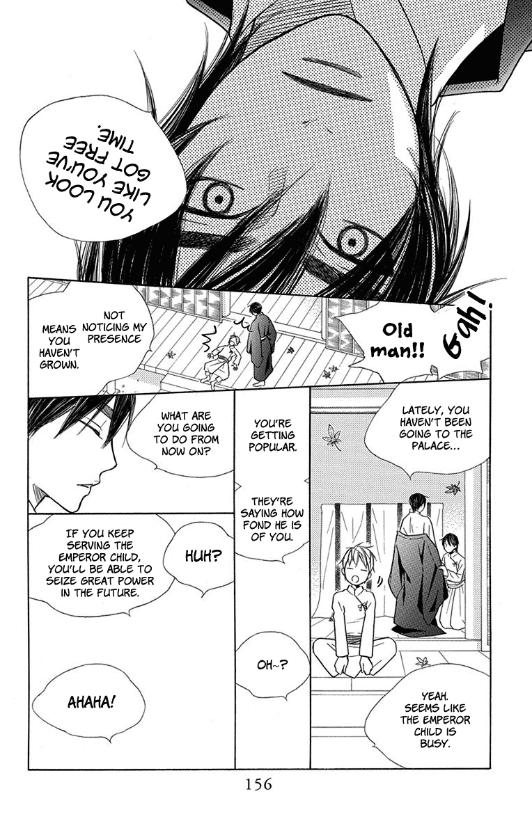 Hinoko Chapter 33 page 15 - Chapter 33: Back