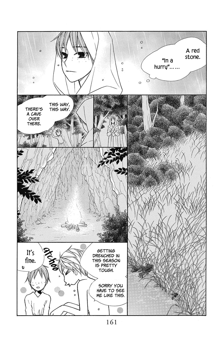 Hinoko Chapter 33 page 19 - Chapter 33: Back
