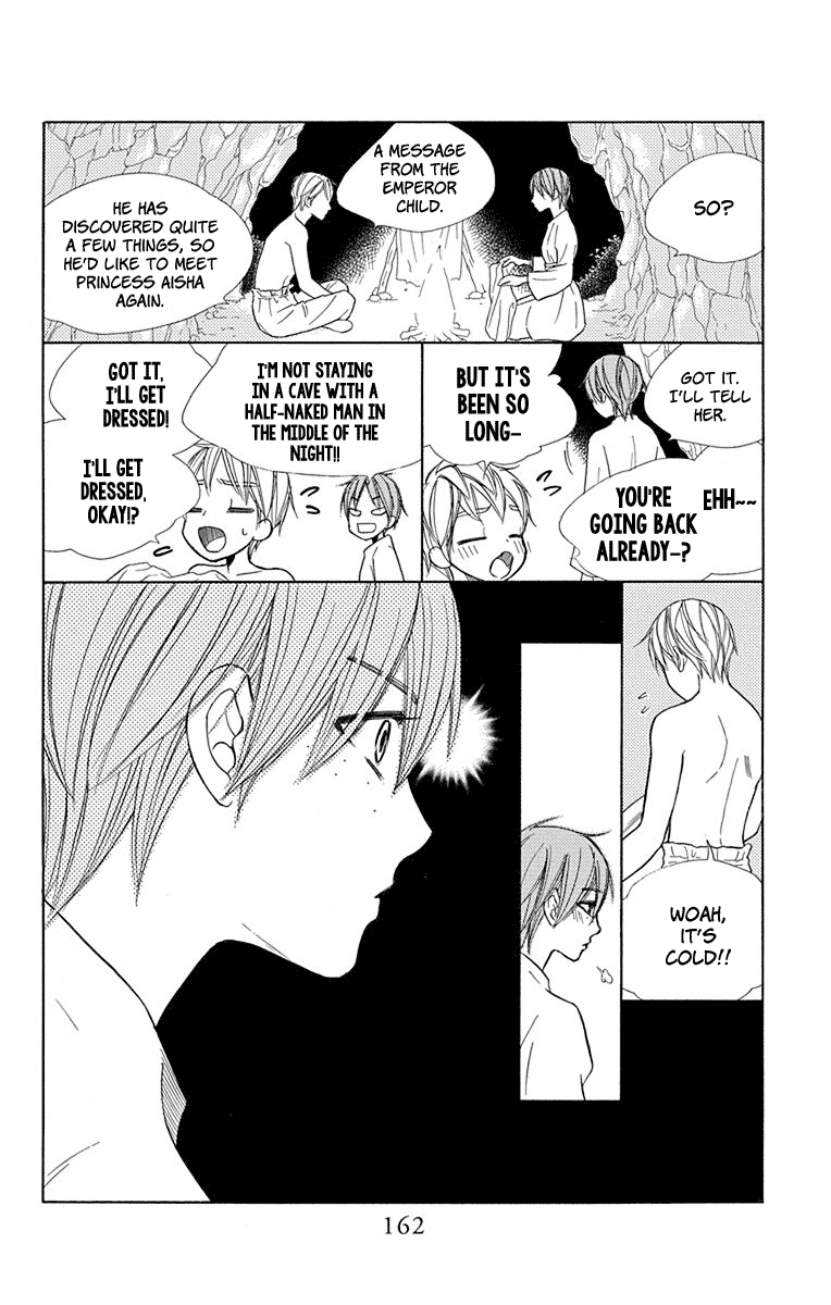 Hinoko Chapter 33 page 20 - Chapter 33: Back