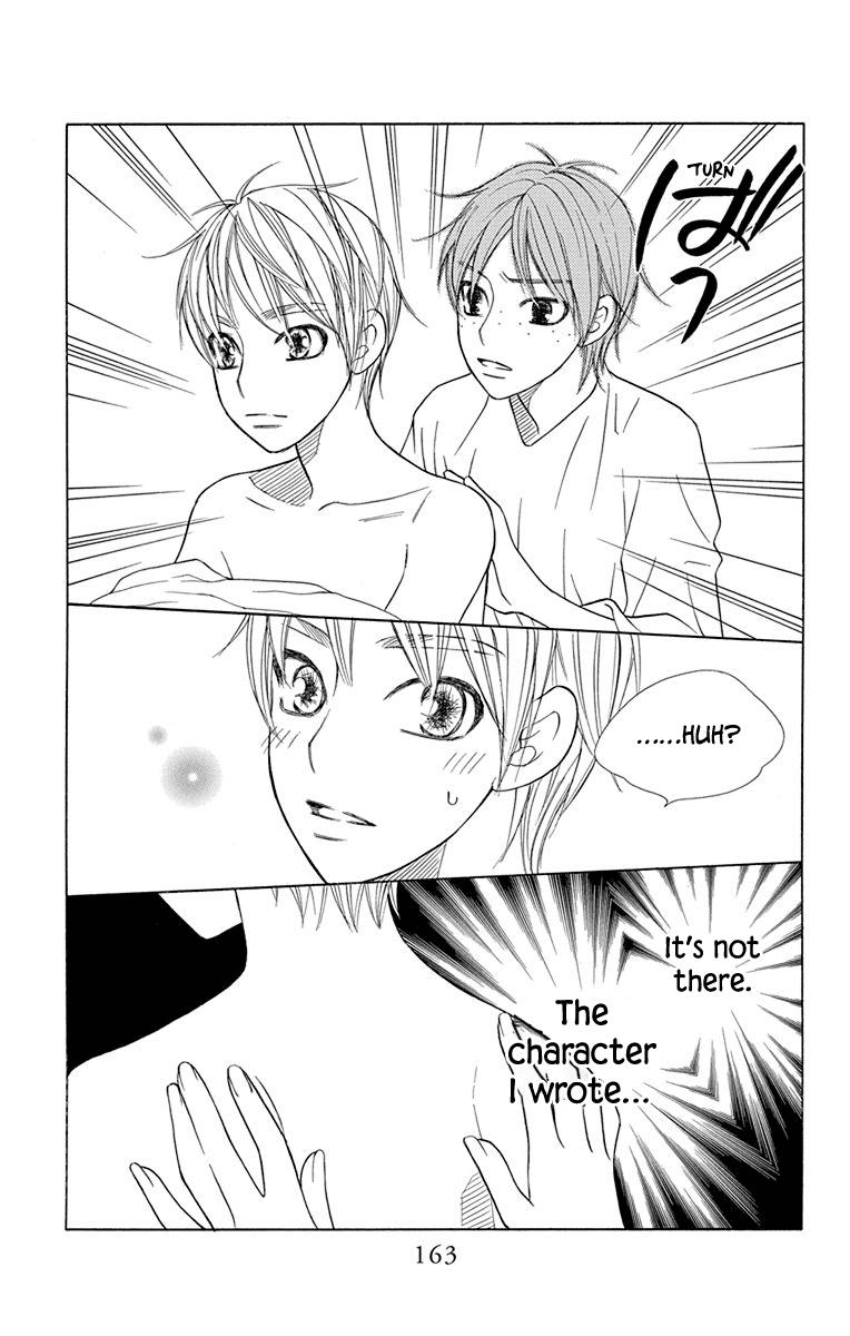 Hinoko Chapter 33 page 21 - Chapter 33: Back