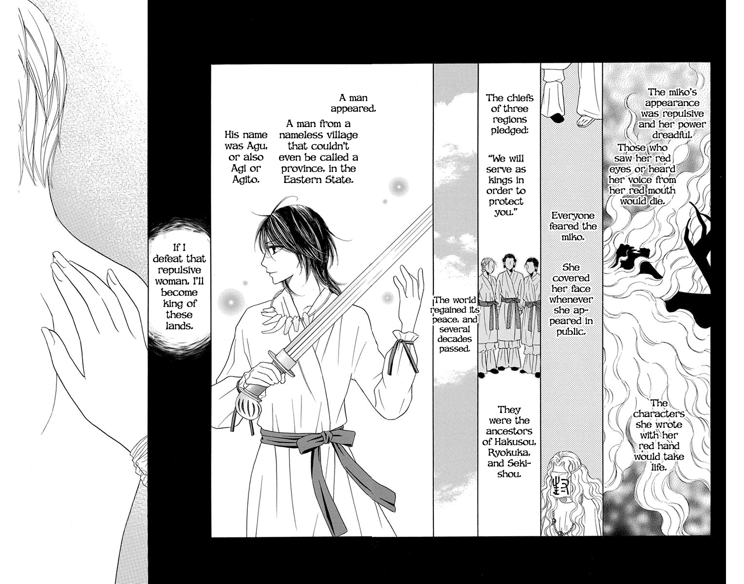 Hinoko Chapter 33 page 22 - Chapter 33: Back