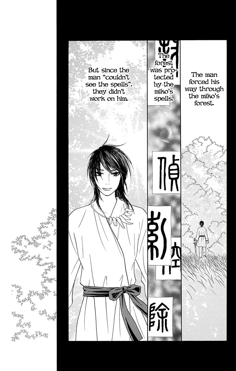 Hinoko Chapter 33 page 26 - Chapter 33: Back