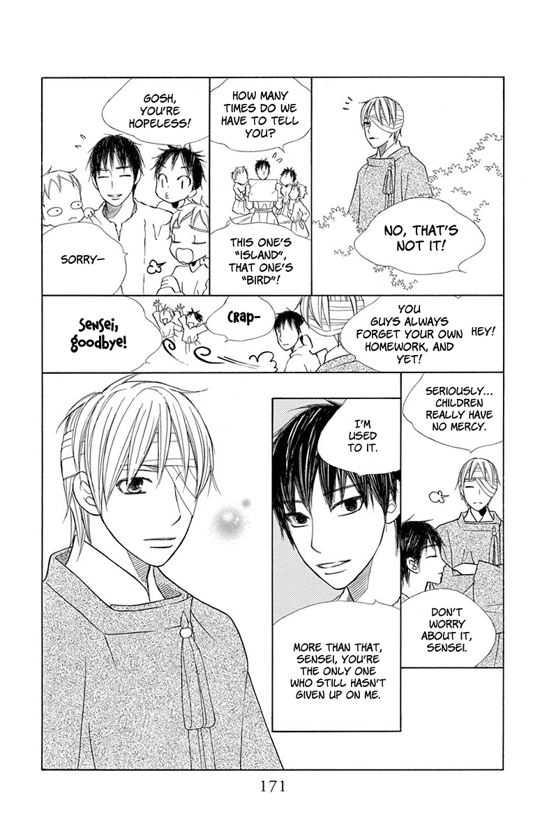 Hinoko Chapter 33 page 27 - Chapter 33: Back
