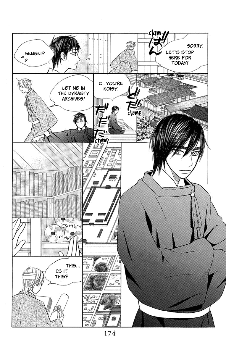 Hinoko Chapter 33 page 30 - Chapter 33: Back