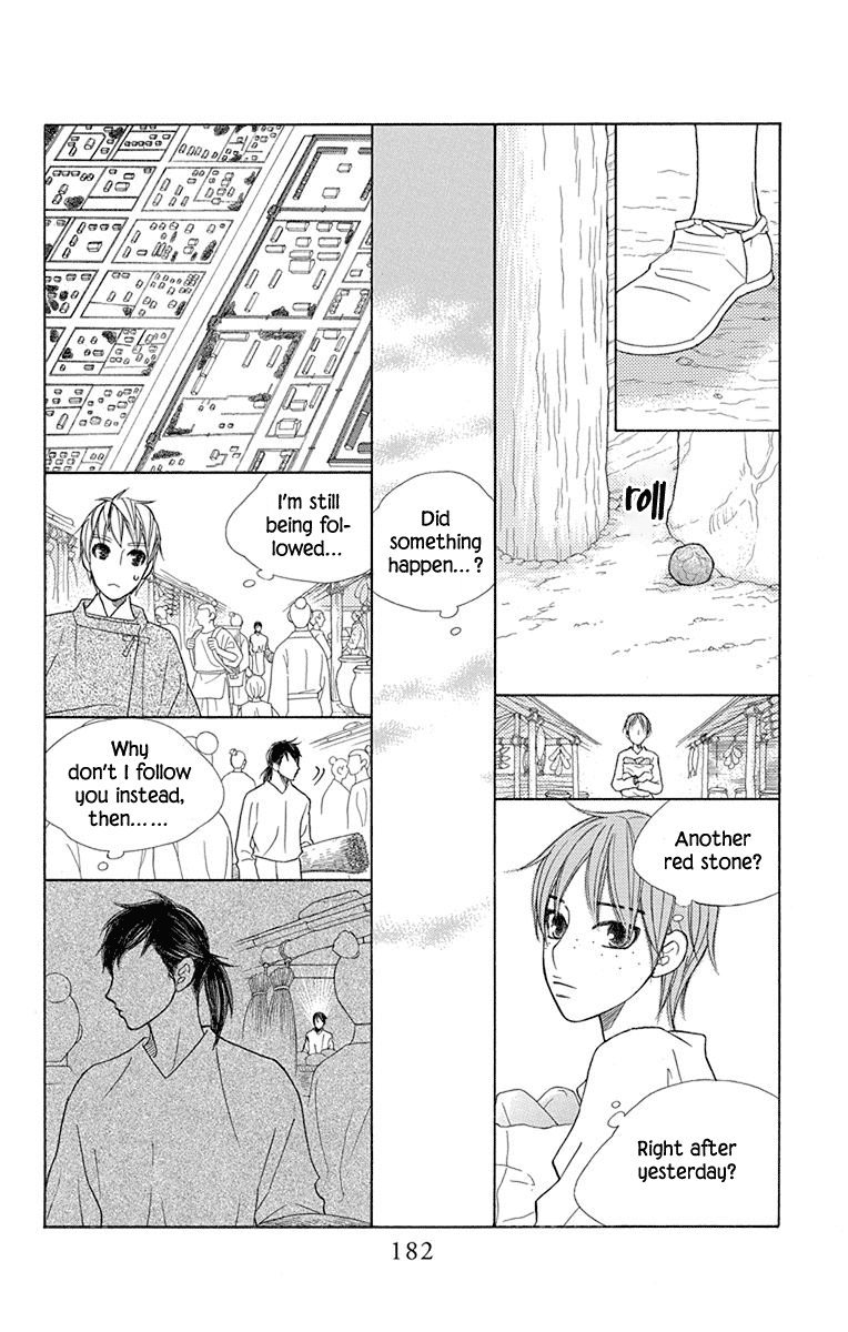 Hinoko Chapter 33 page 36 - Chapter 33: Back